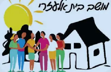 cropped-לוגו-אופציה-1