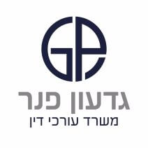 -פנר-לוגו_640x640-1-e1666176850188